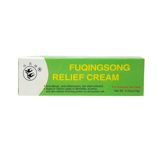 SUANGYAN BRAND Fuqingsong Relief Cream